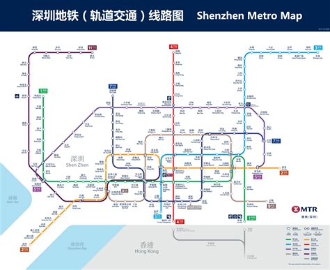 地鐵線路圖蓮塘口岸深圳地鐵|深圳地铁线路图，2024最新深圳地铁线路图，深圳地。